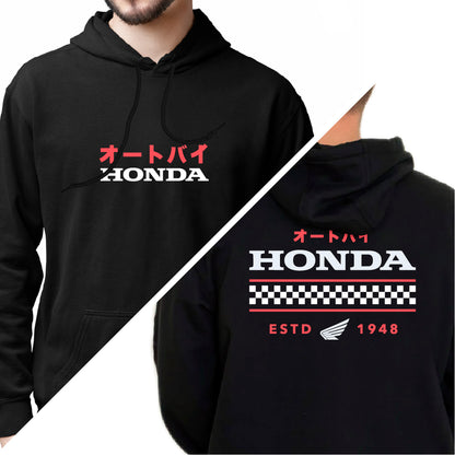 Hoodie Reflectivo Honda 1948 Japan