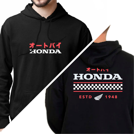 Hoodie Reflectivo Honda 1948 Japan