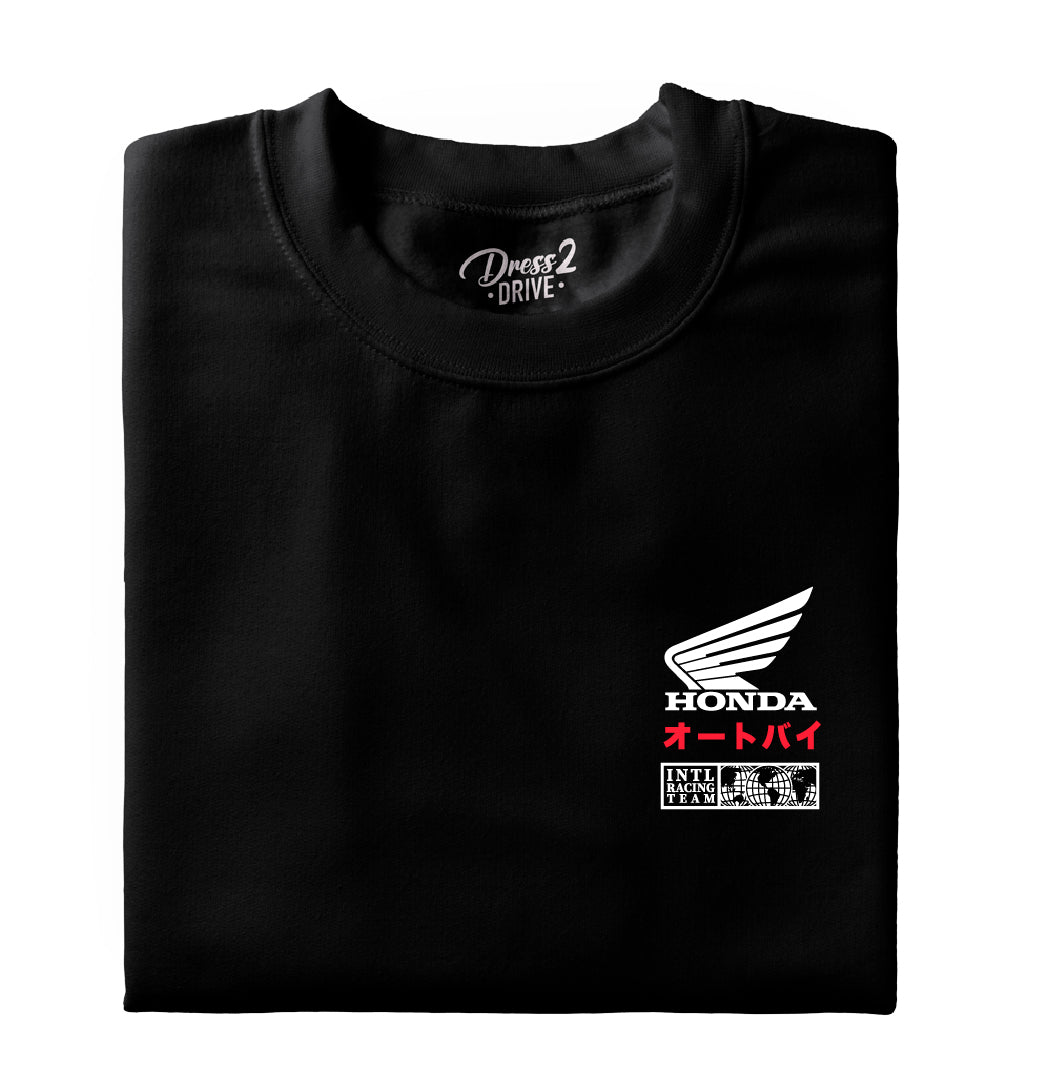 Honda Intl. Racing Retro