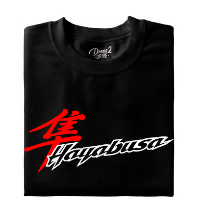 Suzuki Hayabusa emblema 2
