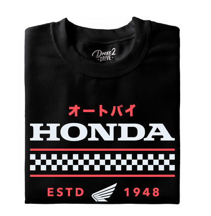 Honda Motorcycle Japan