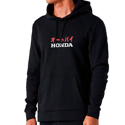 Hoodie Reflectivo Honda 1948 Japan