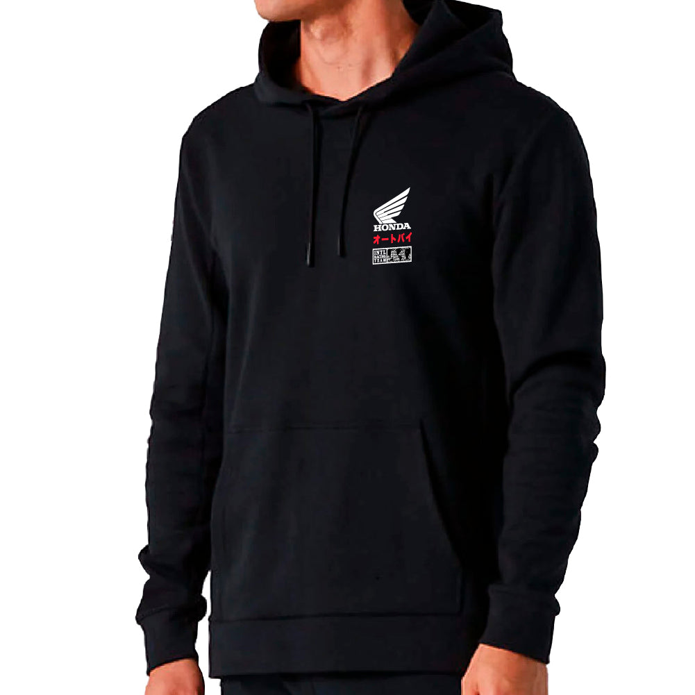 Honda Intl. Racing Retro