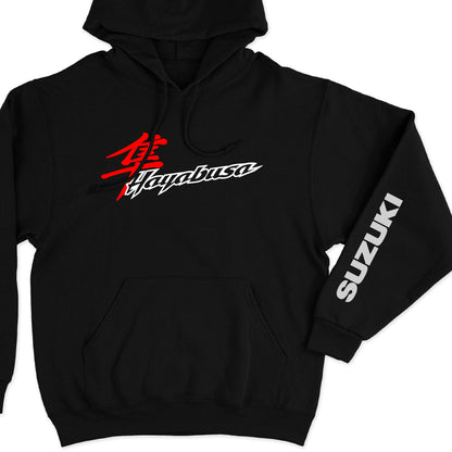 Suzuki Hayabusa emblema 2