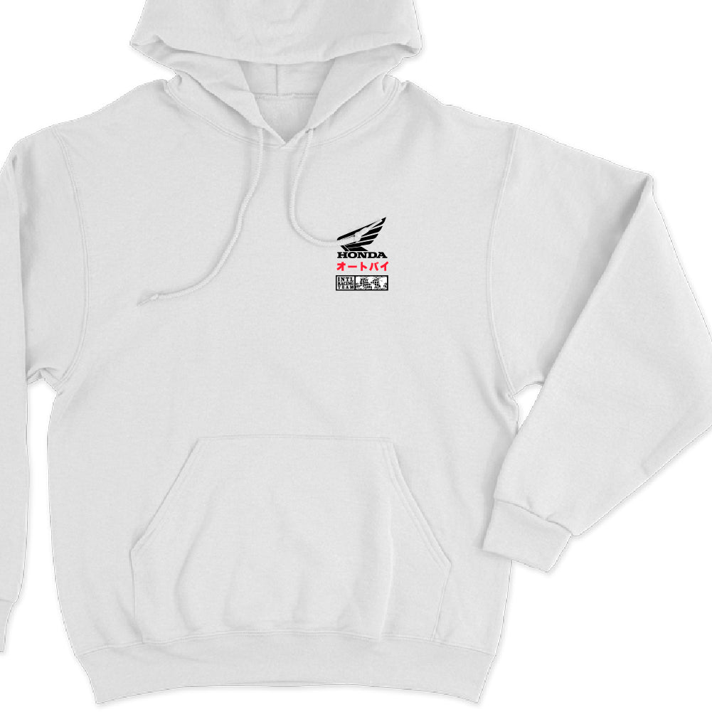 Honda Intl. Racing Retro