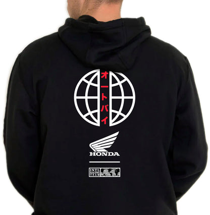 Honda Intl. Racing Retro