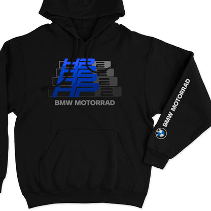 BMW HP2 emblema multi