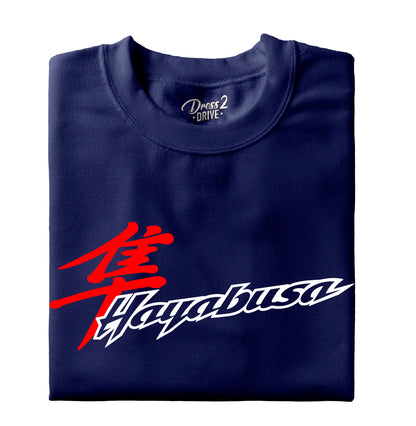 Suzuki Hayabusa emblema 2
