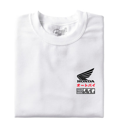 Honda Intl. Racing Retro