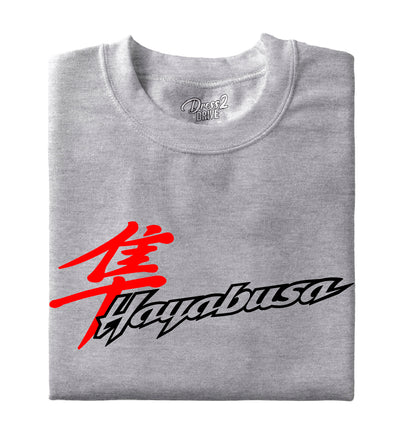 Suzuki Hayabusa emblema 2
