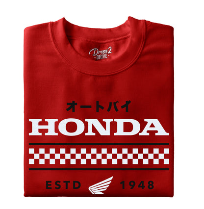 Honda Motorcycle Japan