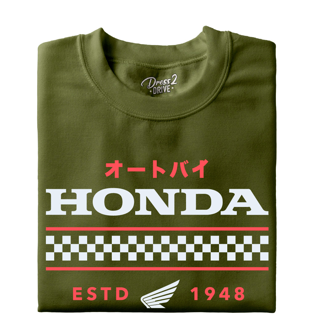 Honda Motorcycle Japan