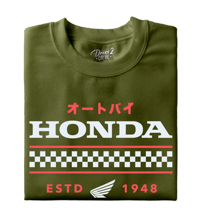 Honda Motorcycle Japan